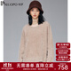 帕羅（PALUOPO）拉絨100%純山羊絨衫女秋冬新套頭圓領(lǐng)百搭長(cháng)袖針織毛衣打底上衣 淺米夾花 均碼 F