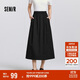 森馬（Semir）[商場(chǎng)同款]半身裙女松緊腰純色春季2025遮胯A字裙101125120008