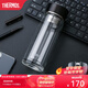 膳魔師（THERMOS）玻璃杯雙層隔熱水杯茶水分離杯泡茶300ml高硼硅透明便攜 TCGD-300 黑色 300ml