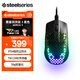 賽睿（SteelSeries）Aerox3有線(xiàn)游戲鼠標 洞洞鼠鏤空電競鼠標 戰隊推薦FPS/無(wú)畏契約/CS2/打瓦專(zhuān)用鼠標 59g輕量化 黑色