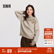 森馬（Semir）森柔|地理系列毛衣女冬季半高領(lǐng)刺繡條紋衫101724107022