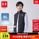 安德瑪（Under Armour）童裝男女童輕薄款羽絨服馬甲冬季防風(fēng)保暖兒童運動(dòng)背心244105170