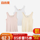 宜而爽【3件裝】女士100%全棉背心女羅紋打底衫緊身無(wú)袖T恤短袖上衣