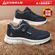 足力健正品防滑老人鞋冬季新款棉鞋加絨保暖健步鞋軟彈休閑鞋戶(hù)外運動(dòng)鞋