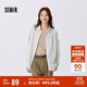 森馬（Semir）長(cháng)袖襯衫女簡(jiǎn)約圓領(lǐng)短背心肌理條紋寬松襯衣秋兩件套101524105002