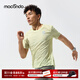 馬孔多（macondo）風(fēng)洞短袖T恤汗區大網(wǎng)孔吸濕速干超輕透氣貼合0感夜跑反光標半截袖 舞動(dòng)黃 男款 XL