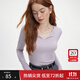 范思藍恩秋季V領(lǐng)套頭百搭長(cháng)袖針織T恤女秋季2024新款通勤修身針織衫上衣 香芋紫 M
