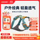 拉夫威爾ruffwear福朗特胸背狗狗胸背帶大小型犬拉布拉多背心式牽引背帶 春日山脈 S