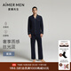 愛(ài)慕先生【新品】設計感含桑蠶絲鎖溫防濕冷舒適親膚暖絲家居男睡衣睡褲 藏藍豹紋841 2XL 180