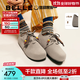 百麗（Belle）厚底松果吐司2代勃肯鞋女25秋新商場(chǎng)款串珠休閑鞋E1J1DCM5預售 灰色 38