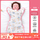 婧麒嬰兒睡袋春秋純棉睡衣寶寶防踢防驚跳被神器兒童抱被一體睡袋 花籃兔 S碼