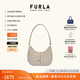 芙拉（FURLA）【同價(jià)11.11】GOCCIA牛皮小號女士簡(jiǎn)約高級感單肩包月牙包腋下 白色