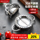美廚（maxcook）包餃子器 304不銹鋼包餃器餃子模具包水餃夾 小號MCPJ905