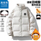 真維斯戶(hù)外運動(dòng)羽絨服男冬季外套加絨加厚保暖面包服立領(lǐng)休閑情侶裝 卡其色 XL