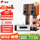 惠威（HiVi）M3等磁場(chǎng)帶式高音 高保真無(wú)源音響 經(jīng)典HIFI6.5英寸三分頻書(shū)架 實(shí)木音響 M3+AD-86D（豪華版）