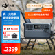 大疆【大功率快充1度電新品】2600W220V移動(dòng)電源露營(yíng)車(chē)載儲能戶(hù)外電源DJI Power 1000 V2