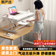 甄嚴選升降電腦桌升降臺立式辦公書(shū)桌工作臺顯示器升降支架臺式工作桌子 【無(wú)極升降】象牙白80CM+鍵盤(pán)位