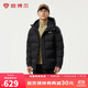 坦博爾羽絨服男短款連帽運動戶外保暖外套厚530337D 黑色 175 