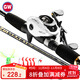 光威（GW）魚(yú)竿泛用路亞竿1.8米天尊左手水滴輪路亞套裝槍柄路亞桿釣竿漁具