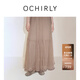 歐時(shí)力OCHIRLY蓬蓬紗裙大擺傘裙長(cháng)裙網(wǎng)紗半身裙度假裙秋季新品 灰杏 S