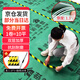 漫德萊裝修地面保護膜加厚地面地磚地板瓷磚保護膜10平1.3mm厚