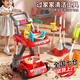 麥格萌兒童玩具女孩生日禮物過(guò)家家玩具掃地推車(chē)套裝2-6-7歲新年禮物 全套推車(chē)【禮盒23件套】電動(dòng)吸塵器+掃把拖把+清潔套裝 寶寶益智動(dòng)手能力鍛煉