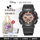 迪士尼初中學(xué)生手表女孩高中女生機械獨角獸兒童節禮物運動(dòng)鬧鐘電子表 黑銀【小號】