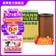 曼牌（MANNFILTER）機油濾芯格濾清器發(fā)動(dòng)機保養專(zhuān)用適用 HU6024/1Z