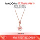 潘多拉（PANDORA）櫻飛舞春項鏈套裝玫瑰金色旋轉櫻花輕奢生日禮物送女友 金色 45CM