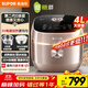 蘇泊爾（SUPOR）4升家用 3-4人 電飯鍋煮飯鍋 低糖電飯煲 0涂層316L不銹鋼內膽 IH加熱多功能 SF40HC1904 專(zhuān)柜同款