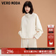 VEROMODA夾克休閑舒適長(cháng)袖寬松立領(lǐng)外套女美拉德穿搭33J9002 A00咖啡白色-A L