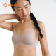 NEIWAI內外橙標3D微笑軟鋼圈固定杯文胸內衣女軟支撐胸罩舒適簡(jiǎn)約