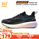361°361度運動(dòng)鞋女鞋【雨屏7.0】秋冬季新款防水保暖運動(dòng)防滑緩震跑鞋 曜石黑/薰衣草 38