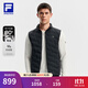 FILA 斐樂(lè )官方男士羽絨馬甲2025冬新款健身運動(dòng)簡(jiǎn)約基礎保暖外套 深黑-BK L 175/96A/L