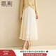 香影劉些寧同款白色網(wǎng)紗半身裙女2025秋季新款長(cháng)裙垂墜感a字傘裙 鷺白 M 160/64A/95-110斤