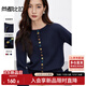 尚都比拉高級感針織開(kāi)衫女裝秋冬寬松顯瘦小個(gè)子長(cháng)袖外套上衣 深寶藍 JM 