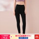 意芬女士秋褲薄款內穿內塔修身單件保暖褲秋冬緊身彈力美體打底線(xiàn)褲女 黑色【內里微磨毛-親膚柔軟】 L