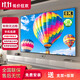 SONY AXSM43寸55寸65寸70寸75寸85英寸100智能網(wǎng)絡(luò )全面屏無(wú)邊框語(yǔ)音電視機 85英寸 8K全面屏無(wú)邊框 送配件+免費安裝