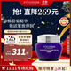 歐舒丹臘菊活顏精華霜50ml淡化細(xì)紋提拉緊致面霜法國(guó)進(jìn)口禮物雙11現(xiàn)貨