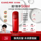 韓束（KanS）紅蠻腰爽膚水女抗皺緊致護膚品淡化細紋化妝品精華水送女友禮物 【水潤細膩】紅蠻腰水50ml