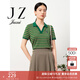玖姿（JUZUI）商場(chǎng)同款休閑撞色條紋短袖Polo上衣夏款JWDX83304 條咖啡 S