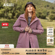 AIGLE【25年秋季新品】艾高女士棉服收腰MTD防風(fēng)防水透汽時(shí)尚棉服外套 干枯玫瑰 BL614 M 38 165/88A