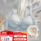 杰里·莫克夏季無(wú)痕薄款內衣女小胸聚攏新款防下垂收副乳少女文胸罩套裝 冰透藍（單文胸） L (80AB/75C)