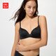 優(yōu)衣庫女裝無(wú)鋼圈文胸/3D 482659 09 黑色 75A 適用A75 B75 A80 B80