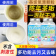 倍妮凈茶垢清潔劑去茶漬清洗劑食品級泡騰片茶杯茶具殘留水垢活氧清除劑 茶垢清潔劑茶杯茶具殘留水垢清除神器