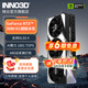 映眾GeForce RTX 5080 X3 曜夜 超級冰龍 16G DLSS 4 臺式機顯卡 電腦設計運算游戲顯卡 黑神話(huà)悟空 RTX 5080 X3 V2 超級冰龍