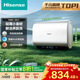 海信（Hisense）電熱水器扁桶60升超薄雙膽3200W免換鎂棒一級能效超短機身10倍增容WIFI玲瓏UD DS11國家補貼20%