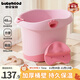 世紀寶貝（babyhood）Baby熊浴桶 兒童泡澡桶 嬰兒游泳桶 加大加厚寶寶浴盆 310粉