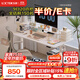 樂(lè )歌（Loctek）【熱賣(mài)】電動(dòng)智能升降電腦桌辦公直播桌學(xué)習書(shū)桌小戶(hù)型家用E2S 1.2米白色桌板+白腿