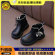 G.duck女童馬丁靴冬季洋氣公主靴中大童加絨二棉皮靴小女孩新款兒童鞋子 黑色【升級款】 28 碼鞋內長(cháng)17.8cm